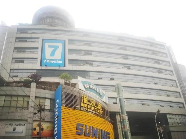 A la foto es mostra l'objecte 7 Days Inn Chengdu Huayang Metro Station Binfen Plaza situat a la ciutat de Chengdu.
