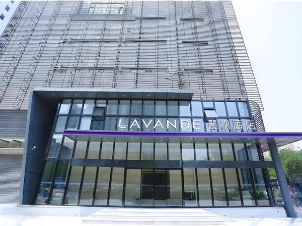 Lavande Hotel Bejing West Station South Square Lize Commercial Zone, Пекин