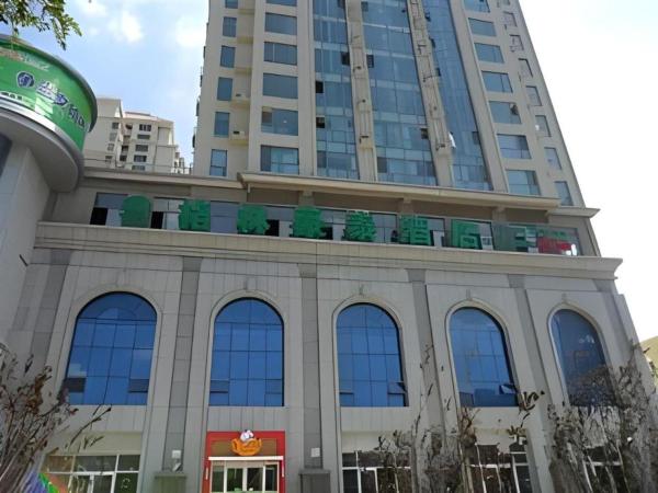 GreenTree Inn Weihai Liugongdao Wharf Qingdao North Road Express Hotel, Вэйхай