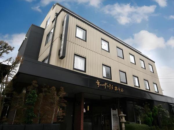 På billedet ses objektet Suigetsurou Hotel beliggende i byen Tonami.