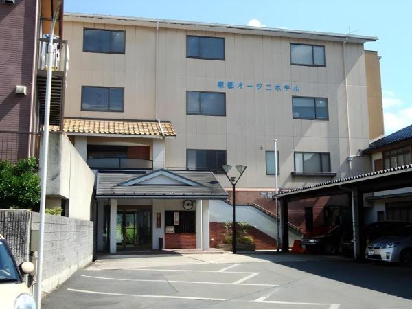 Na foto é possível ver o objeto Sento Otani Hotel localizado na cidade de Tsuiyama.