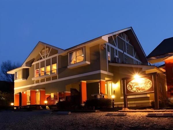 Nella foto è visibile l'oggetto Pension Twilight situato nella città di Nasu-yumoto.