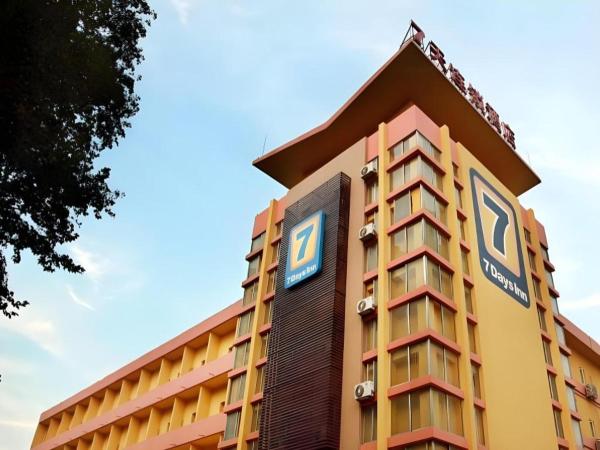 7 Days Premium Zibo Jinjing Avenue the Mixc, Zibo