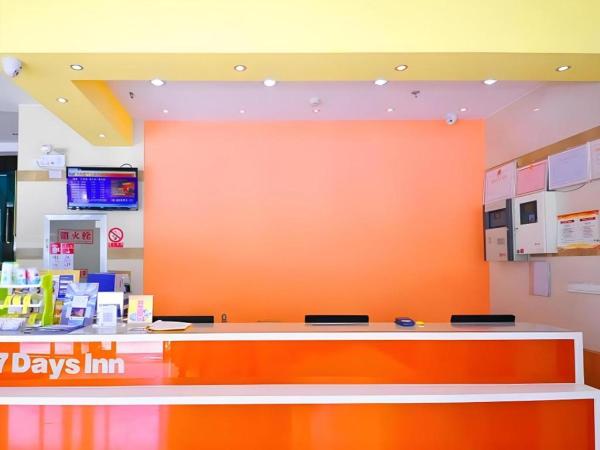 Kuvassa näkyy kohde 7 Days Inn Baoding Railway Station, joka sijaitsee kaupungissa Baoding.