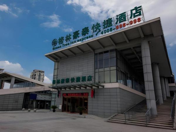 Kuvassa näkyy kohde GreenTree Inn Suzhou Gongyeyuan District Xinglong Street Express Hotel, joka sijaitsee kaupungissa Zhengyi.