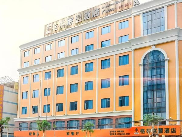 La photo montre l'objet GreenTree Alliance Shantou Chaoyang District Heping Town Xinhong Hotel situé dans la ville de Huilai.