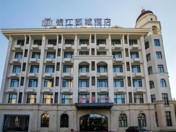 På bildet vises objektet Jinjiang Metropolo Hotel Shenyang Country Garden Datong Lake Subway Station Branch som ligger i byen Shenyang.