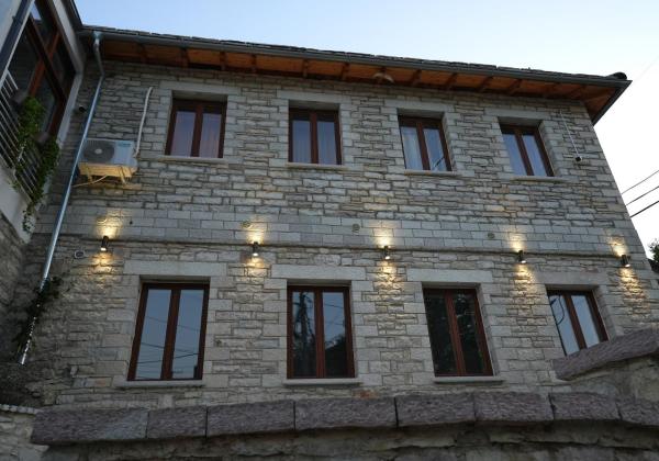 A la foto es mostra l'objecte Zilfe Guesthouse situat a la ciutat de Gjirokastër.