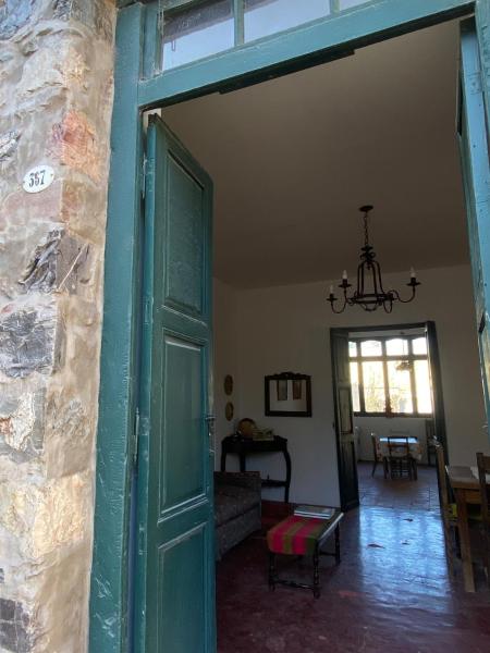 写真にはCampo Quijano市にあるLa Aurora Casa de Campoが写っています。