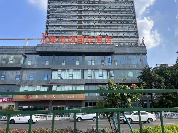 Bilde 7: 维也纳国际酒店重庆北站店