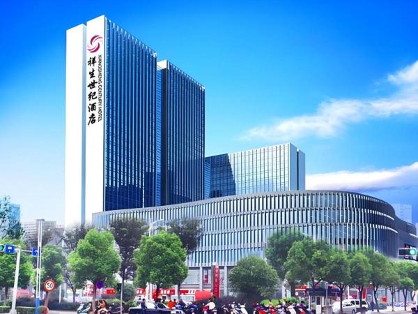 Na foto é possível ver o objeto Xiangsheng Century Hotel Zhuji localizado na cidade de Zhuji.