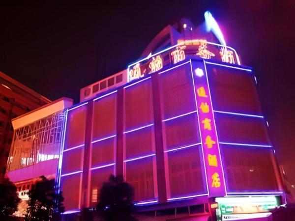 A la foto es mostra l'objecte Kunming Tong Yi Business Hotel situat a la ciutat de Kunming.
