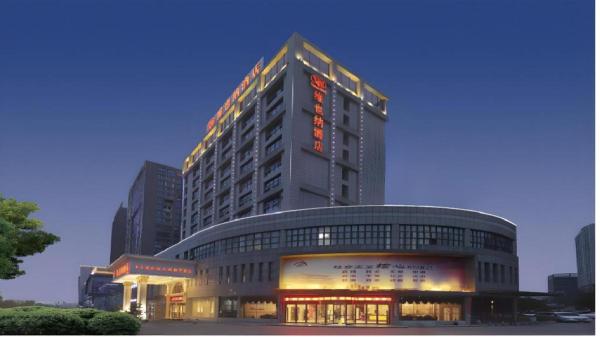 Nella foto è visibile l'oggetto Vienna International Hotel Anhui Jinzhai situato nella città di Jinzhai.