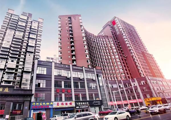A la foto es mostra l'objecte Echarm Hotel Xinyu Railway Station Baoshi Park situat a la ciutat de Xinyu.