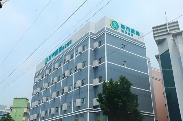 City Comfort Inn Guangzhou Tianhe District Tangxia Exhibition Center, Canton