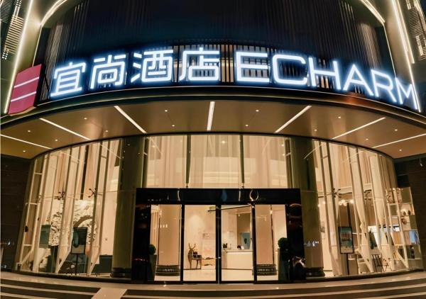 På bilden syns objektet Echarm Hotel Jianshui Gucheng som ligger i staden Jianshui.