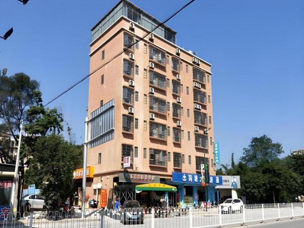 På billedet ses objektet Chengke Hotel Guangdong Zhaoqing Sihui District Huilin Road beliggende i byen Sihui.