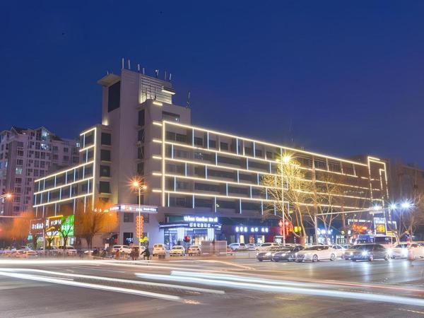 Nella foto è visibile l'oggetto Urban Garden Hotel Chengyang District Government Liuting Airport situato nella città di Jimo.