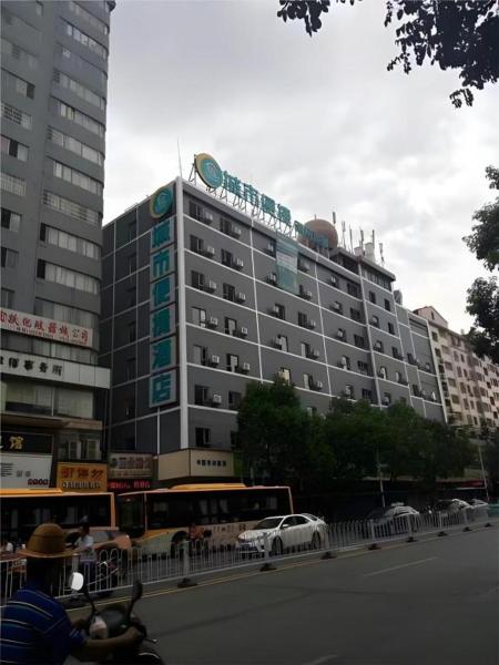 Nella foto è visibile l'oggetto City Comfort Inn Hengyang Jiefang Avenue Business Walking Street situato nella città di Hengyang.