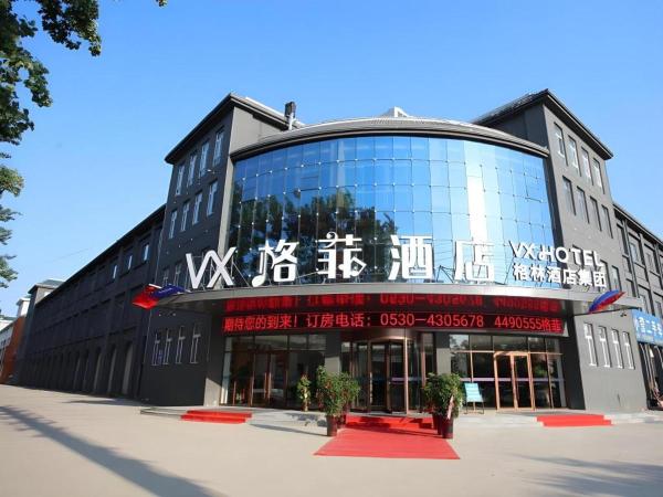 Nella foto è visibile l'oggetto GreenTree Inn Heze Shan County New Bus Station situato nella città di Shan.