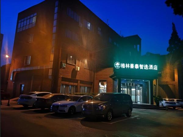 Na fotografii je vidět objekt GreenTree Inn Express Shanghai Baoshan District Youyi Road Metro Station nacházející se ve městě Baoshan.