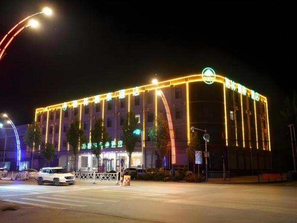 A la foto es mostra l'objecte GreenTree Inn Hebei Xingtai Pingxiang County Jianshe Street situat a la ciutat de Guangzong.