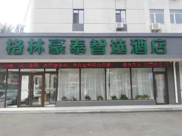 På bildet vises objektet GreenTree Inn Shenyang Huanggu District Union Building som ligger i byen Shenyang.