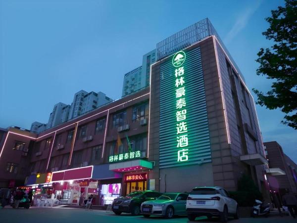 Στη φωτογραφία φαίνεται το αντικείμενο Green Tree Inn Express Hefei Yungu Road Linhu Community που βρίσκεται στην πόλη Χεφέι.