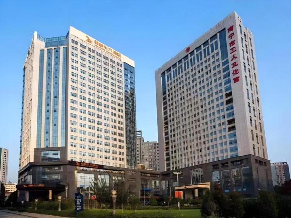 På billedet ses objektet GreenTree Eastern Hotel Nanning Minzhu Road Chaoyang Plaza beliggende i byen Shanglin.