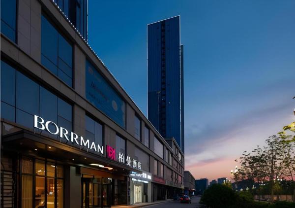På bildet vises objektet Borrman Hotel Jining Rencheng District Government Zhongde Plaza som ligger i byen Jiaxiang.