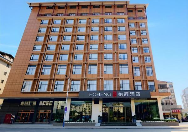 På billedet ses objektet E-Cheng Hotel Liuzhou Sanjiang Fengyu Bridge beliggende i byen Sanjiang.