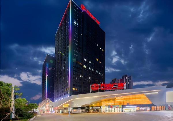 A la foto es mostra l'objecte City Comfort Inn Shiyan High-speed Railway Wanda Plaza situat a la ciutat de Shiyan.