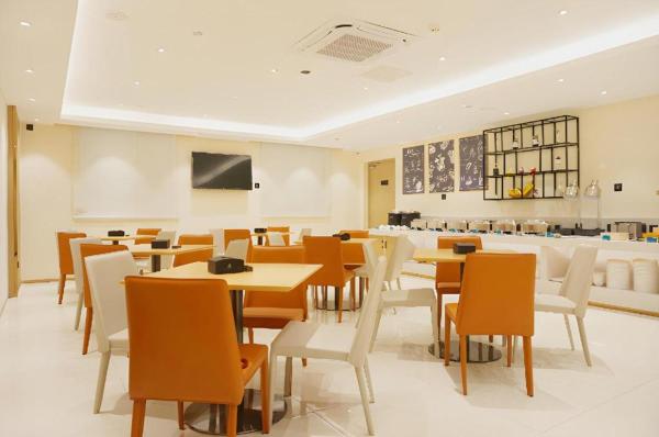 A la foto es mostra l'objecte City Comfort Inn Zhanjiang International Trade Dingsheng Plaza situat a la ciutat de Zhanjiang.