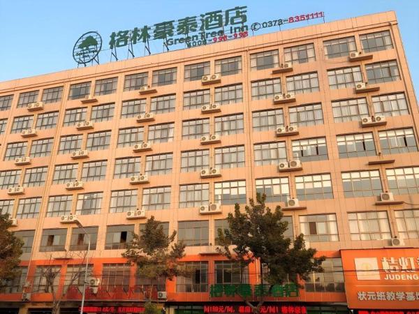 Nella foto è visibile l'oggetto GreenTree Inn Xinxiang Fengqiu County Xingfu Road situato nella città di Zhangzhai.
