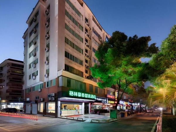 På bilden syns objektet GreenTree Inn Express Fujian Ningde Ningchuan Road Qinghua Building som ligger i staden Ningde.