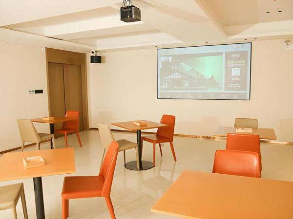 På billedet ses objektet City Comfort Inn Yangchun Longgongyan Scenic Area beliggende i byen Xinxing.