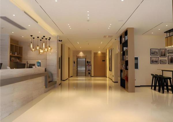 A la foto es mostra l'objecte City Comfort Inn Fengshan Hongjun Road situat a la ciutat de Fengshan.