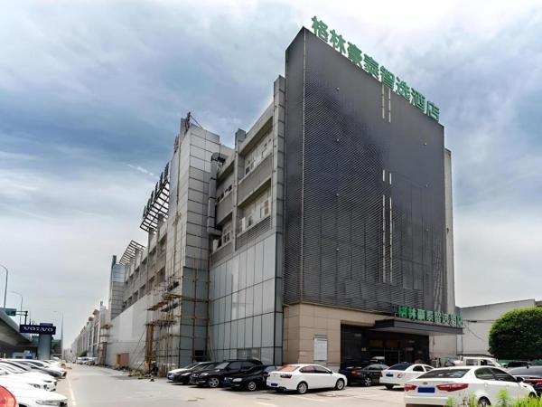 照片显示了位于Hefei市的Green Tree Inn Hefei Railway Station International Auto Market Zhusitan Metro Station物件。