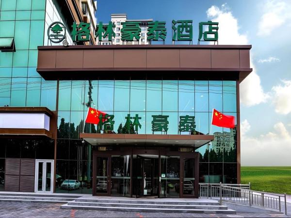 写真にはSuning市にあるGreen Tree Inn Hebei Cangzhou Hejian Middle Shijing Roadが写っています。