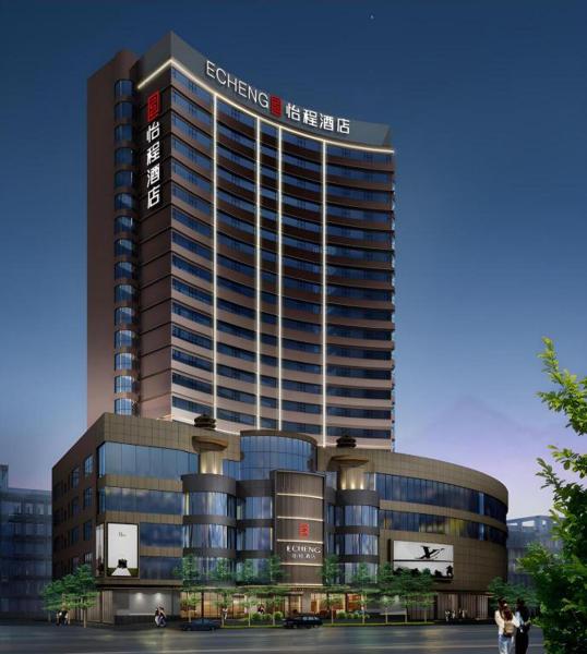 Na foto é possível ver o objeto Echeng Hotel Hezhou Shizheng Square localizado na cidade de Wuzhou.