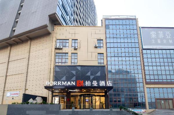 På billedet ses objektet Borrman Hotel Guilin North Railway Station Zhonghao International beliggende i byen Lingchuan.