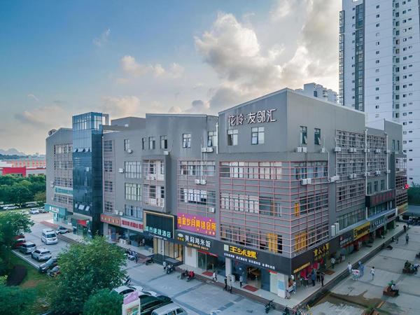 A la foto es mostra l'objecte City Comfort Inn Liuzhou Liudong New District Hualing Youlinghui situat a la ciutat de Luzhai.