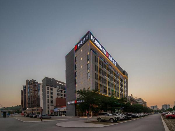 Na zdjęciu widoczny jest obiekt Borrman Hotel Chongzuo Guangxi Normal University for Nationalities położony w mieście Xinhe.