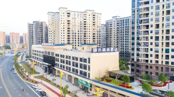 Nella foto è visibile l'oggetto City Comfort Premier Hotel Shaoguan Wengyuan Jinxiu Plaza situato nella città di Wengyuan.