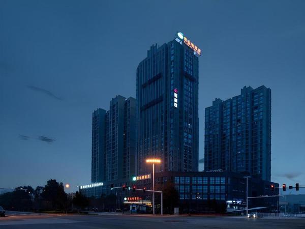 En la foto se muestra el objeto Vienna Hotel Yueyang East Station ubicado en la ciudad de Yueyang.