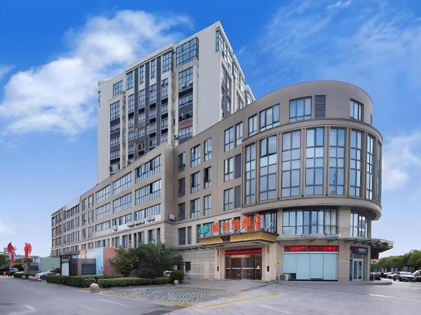 A la foto es mostra l'objecte Vienna Hotel Jinjiang Bus Passenger Station situat a la ciutat de Jingjiang.
