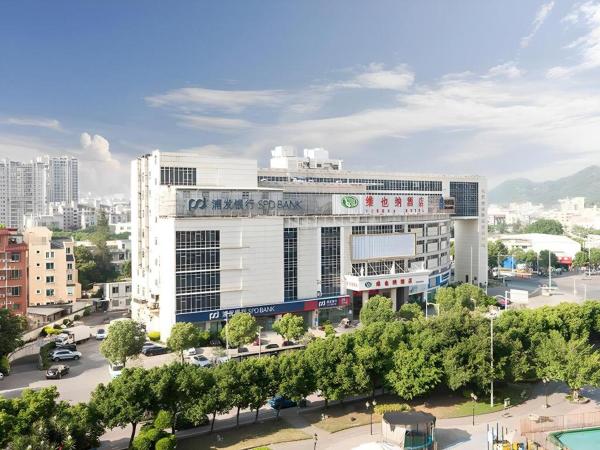 Στη φωτογραφία φαίνεται το αντικείμενο Vienna Hotel Fuzhou Changle Zhenghe Metro Station που βρίσκεται στην πόλη Xianqi.