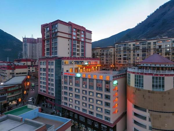 Vienna Hotel Sichuan Ganzi 318 National Highway Yajiang, Yajiang