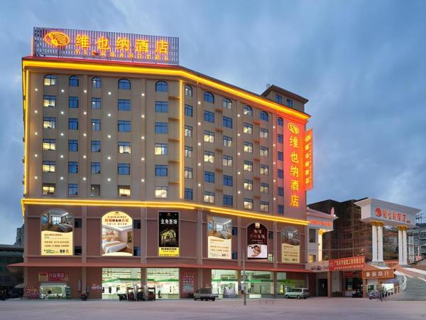 På billedet ses objektet Vienna Hotel Guangxi Fangcheng beliggende i byen Fangcheng.