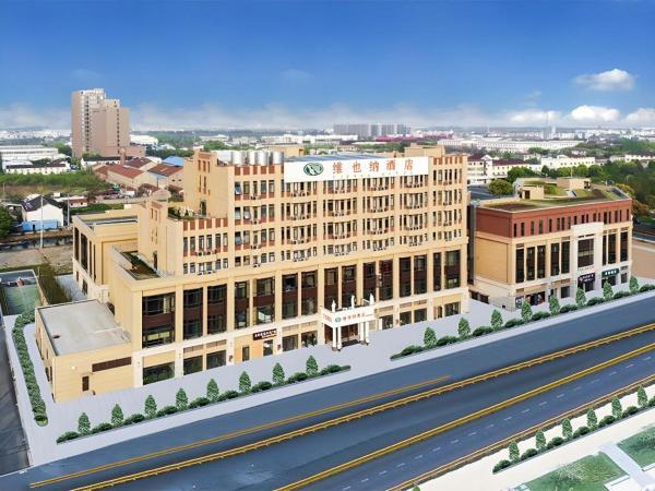 På billedet ses objektet Vienna Hotel Taicang Shanghai East Road Landu Branch beliggende i byen Zhoujiating.